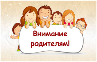 Порядок выдачи направлений (путевок) Порядок выдачи направлений (путевок).