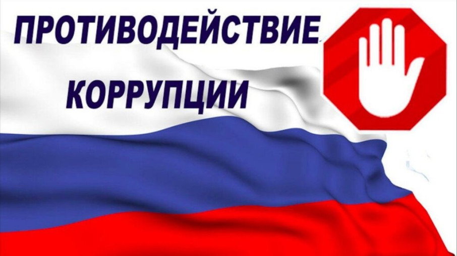 Просим принять участие в анкетировании Просим принять участие в анкетировании.